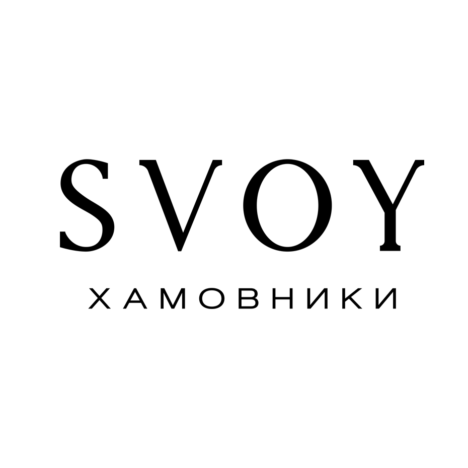 SVOY Hamovniki