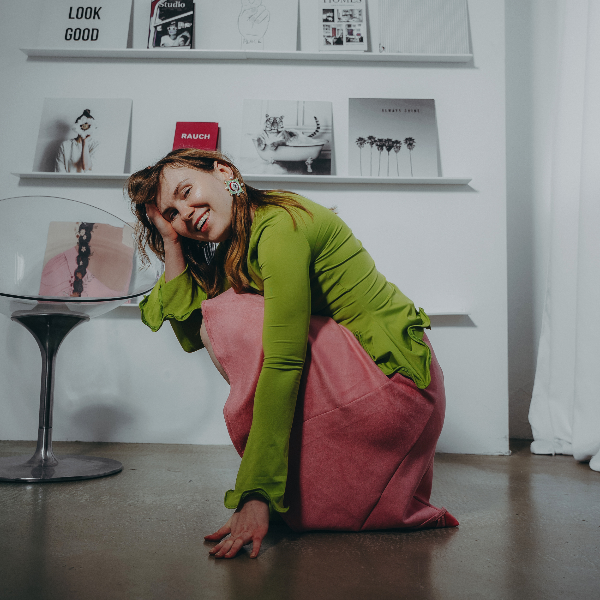 Юлия Восходова