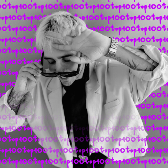 Никита Соболь