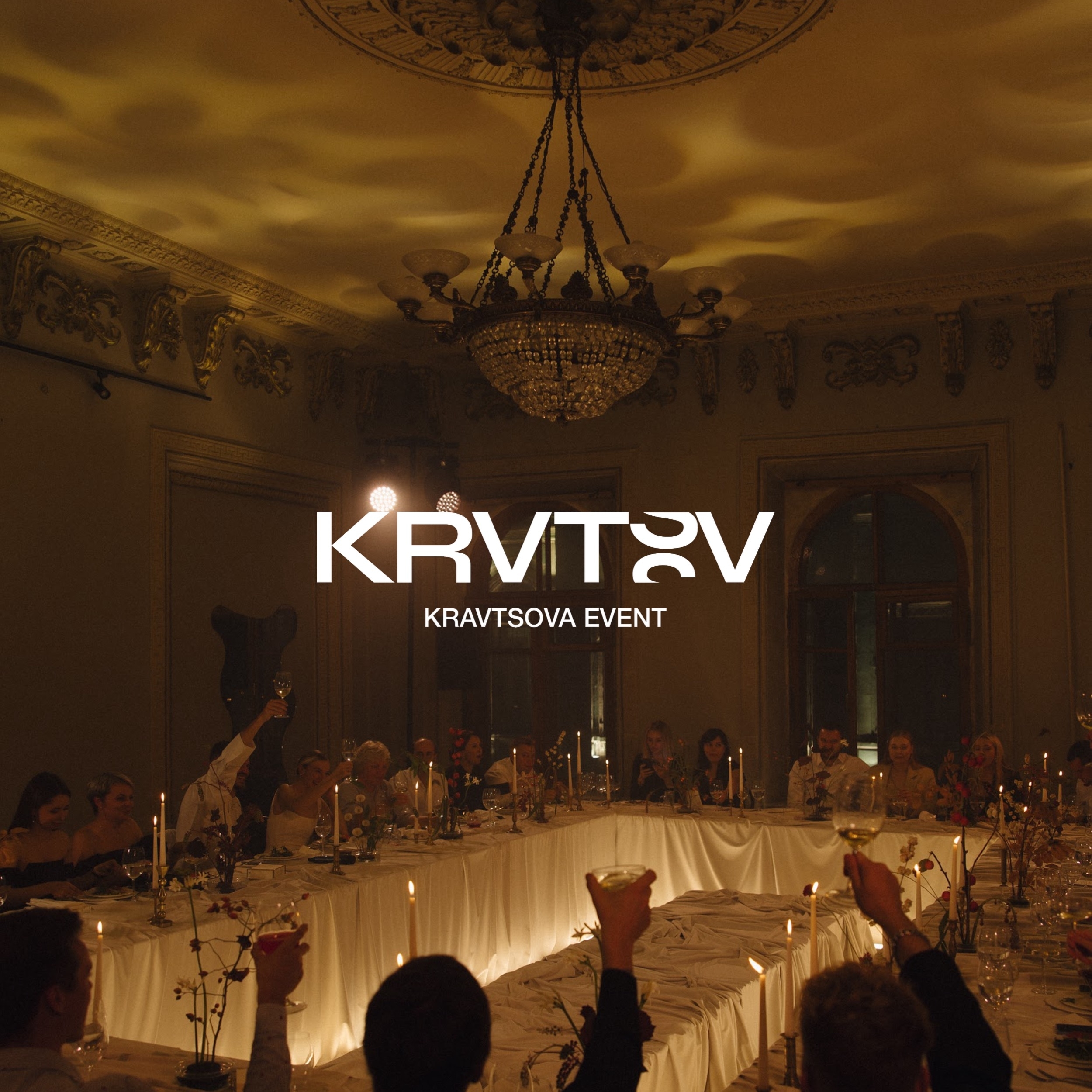 KRAVTSOVA EVENT