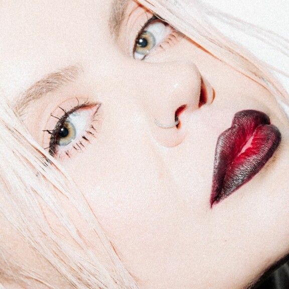 Екатерина Труш