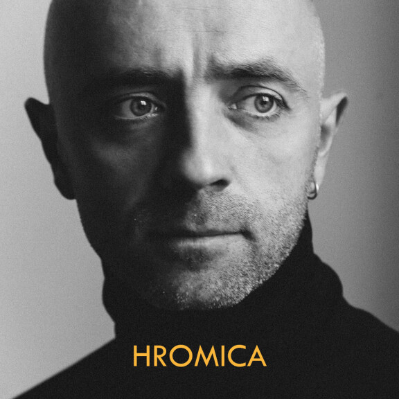 Александр Шалаев