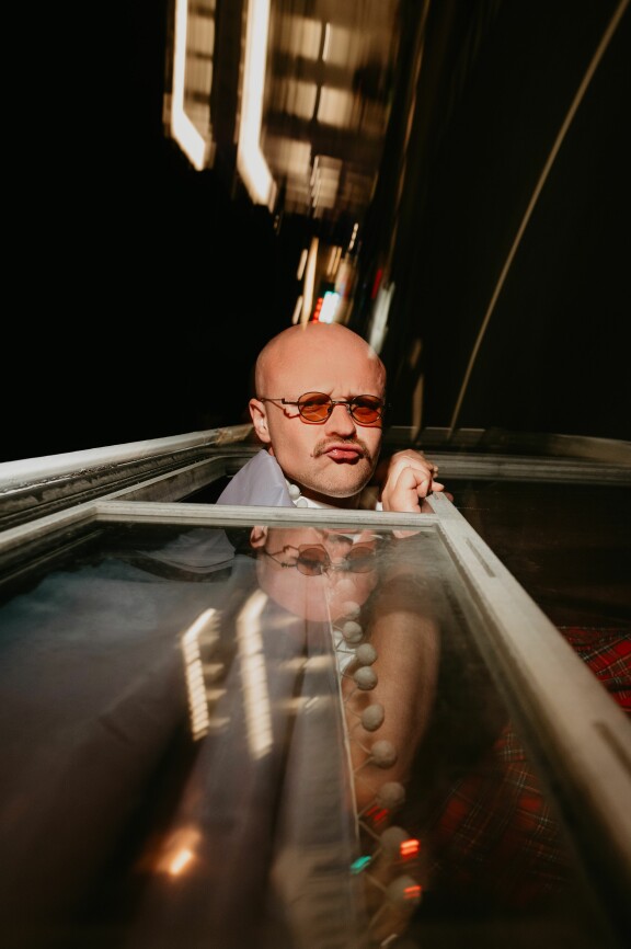 Денис Трейер