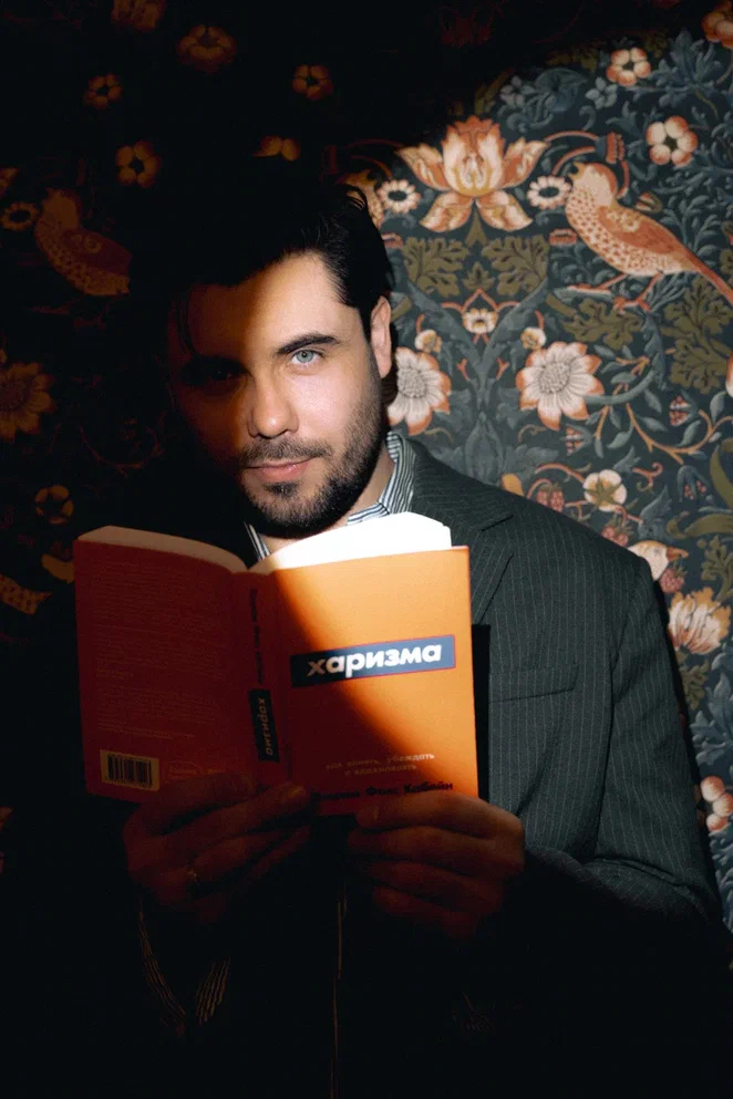 Влад Романов