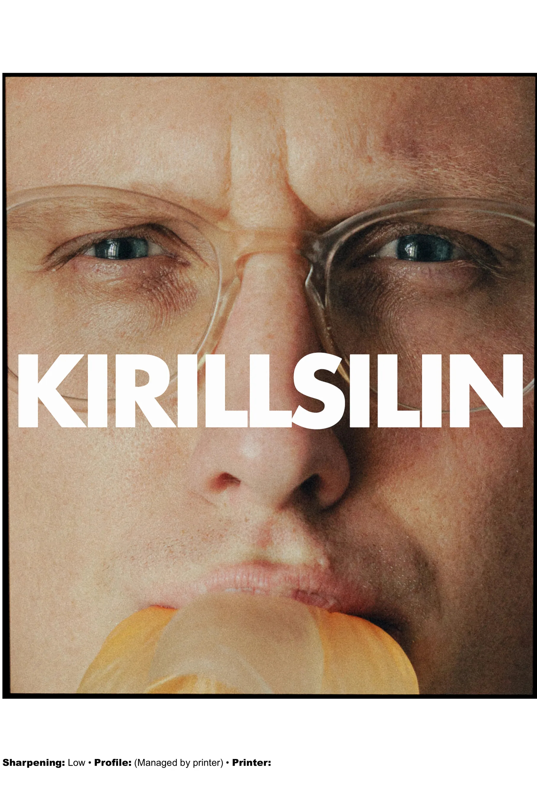 Кирилл Силин