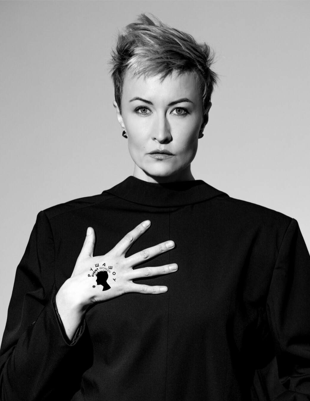 Груша Петровская