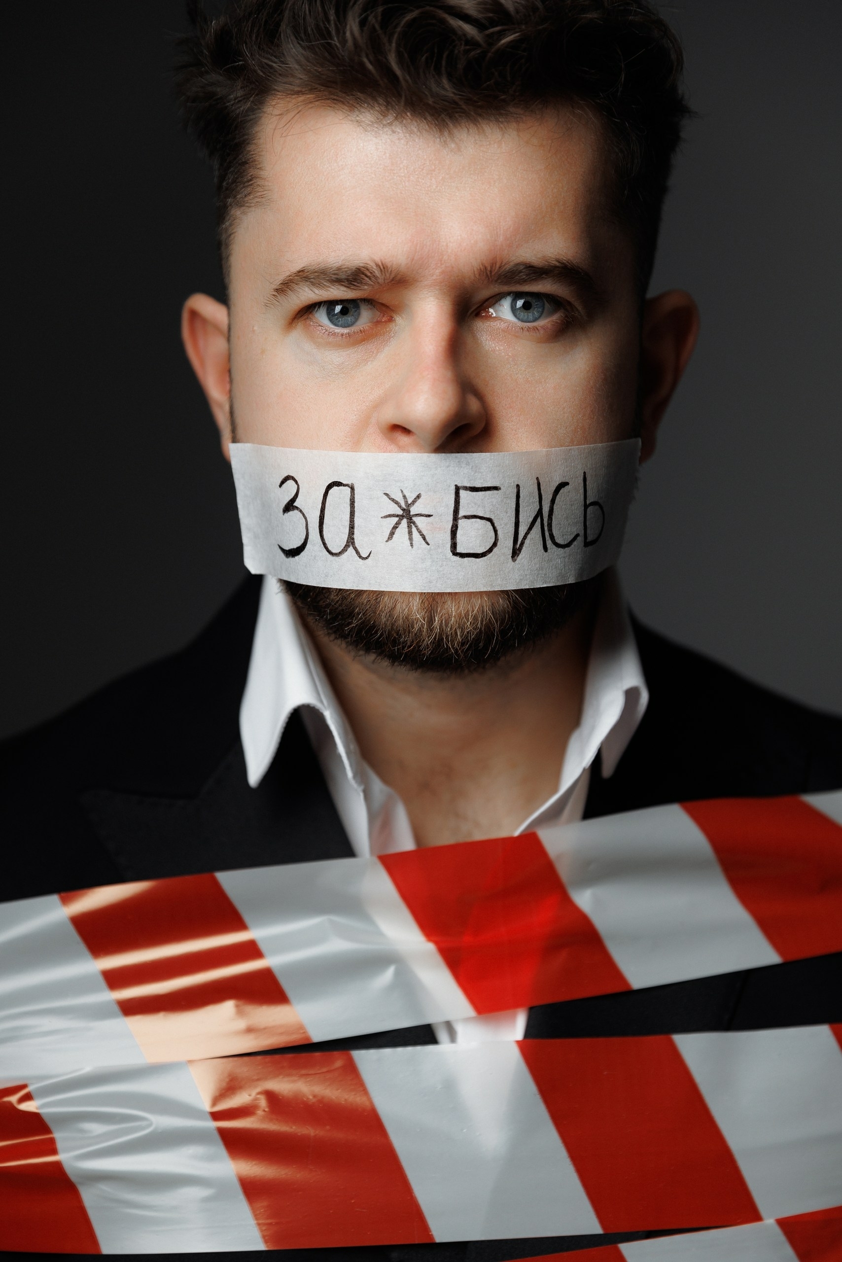 Вячеслав Маркин