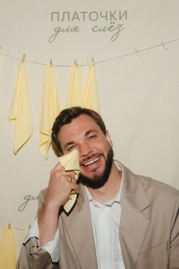 Алексей Плева