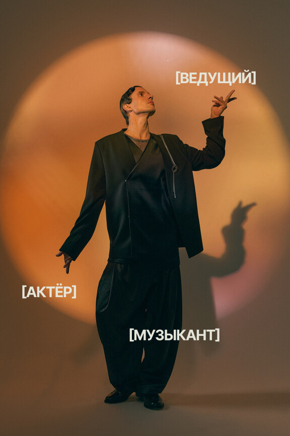 Павел Артемов