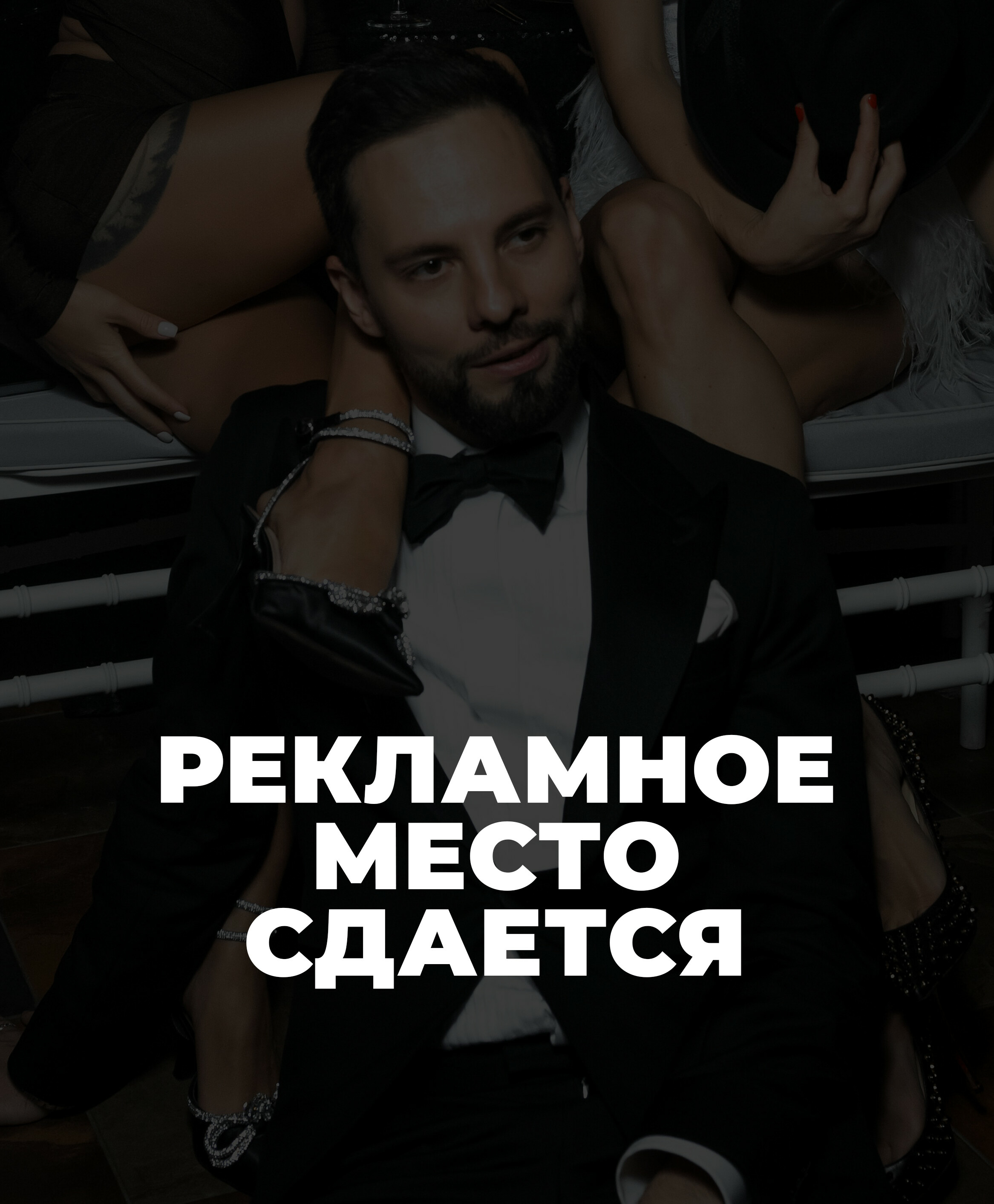 Александр Исмаилов