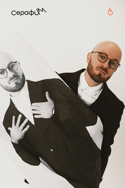 Серафим Салимзянов