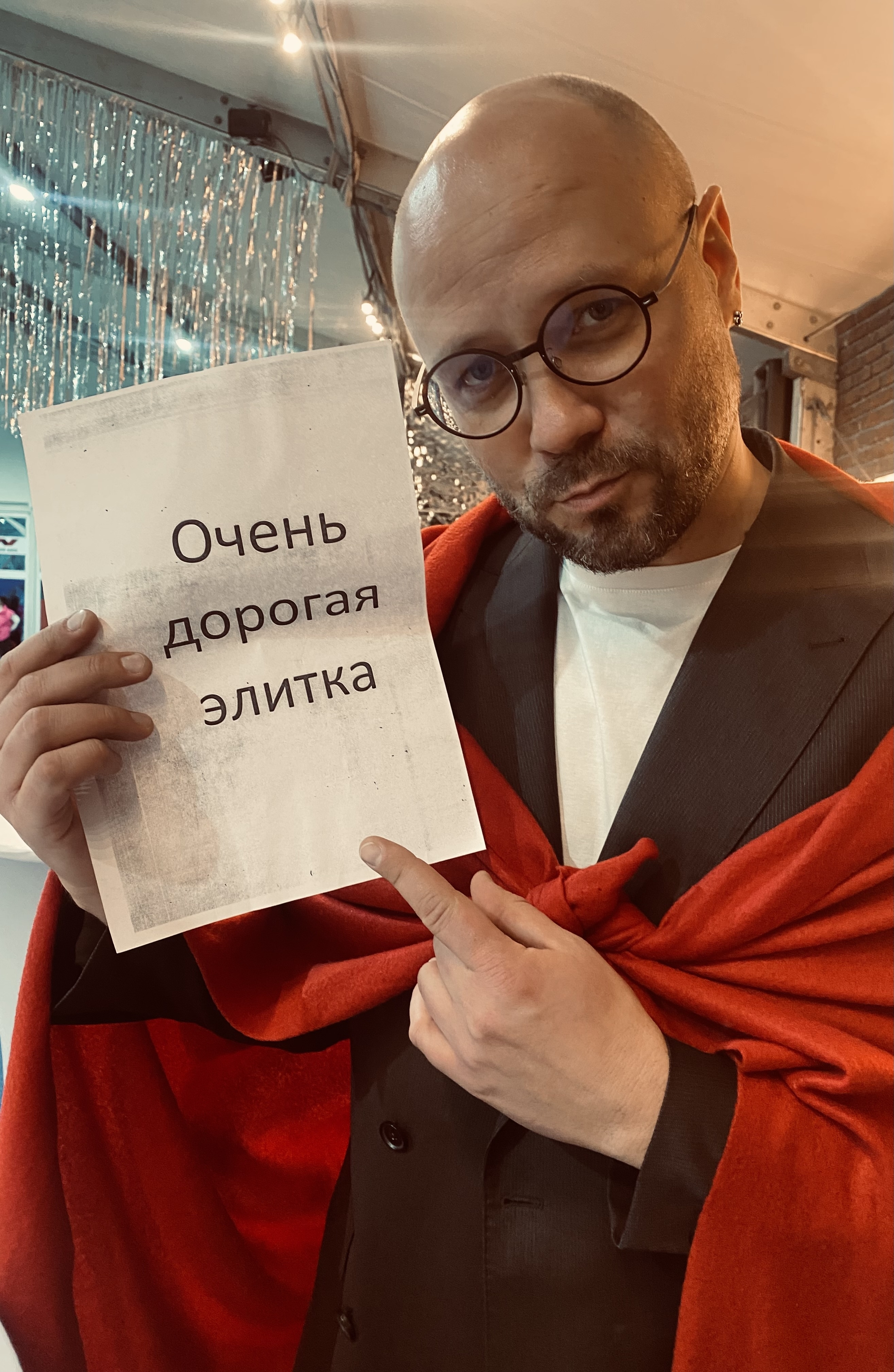 Юрий Катков