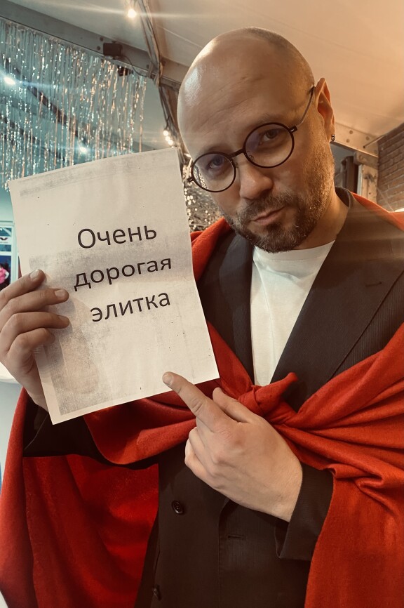 Юрий Катков