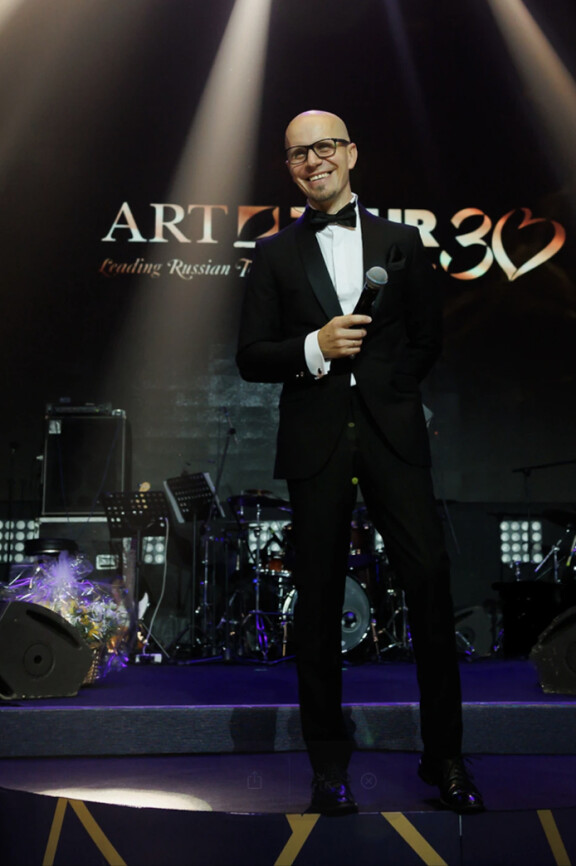 Александр Пенкин