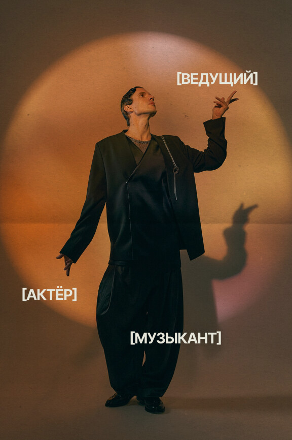 Павел Артемов